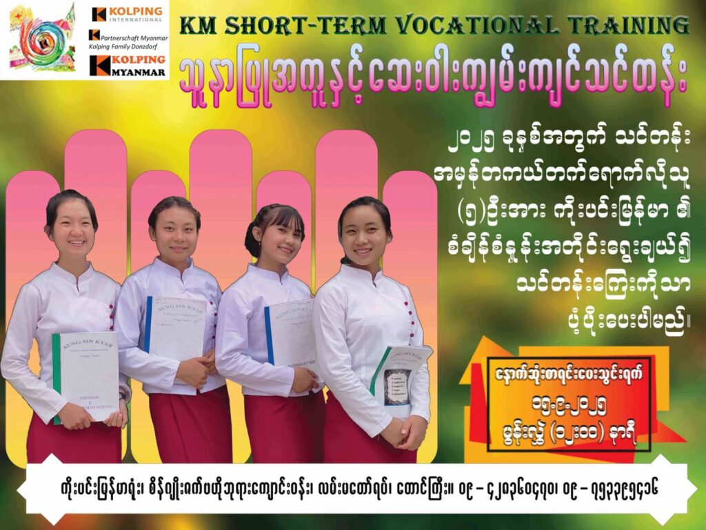 życie codzienne członków Kolping Mjamna